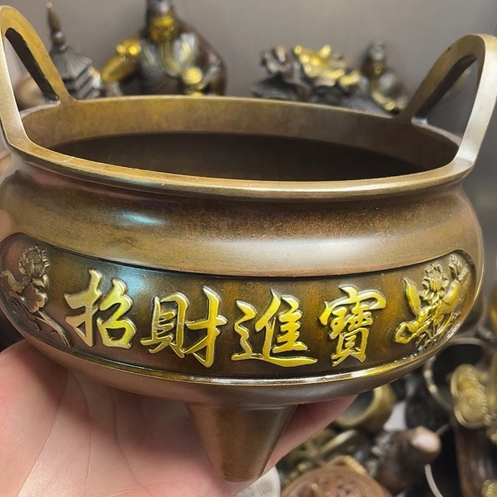 健健康康平平安安