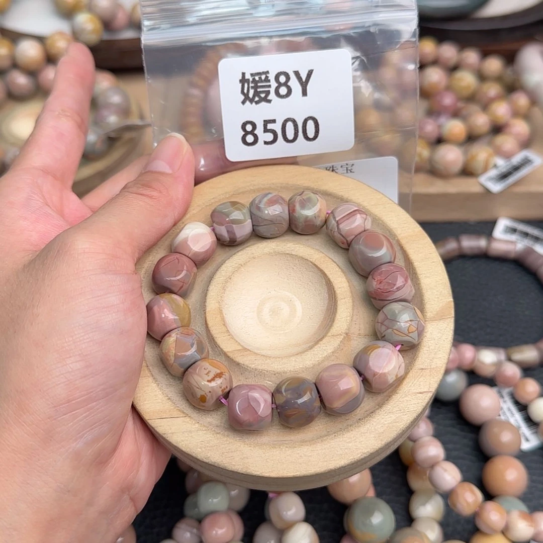 【闪购商品】未镶嵌手链石英质玉Z****u