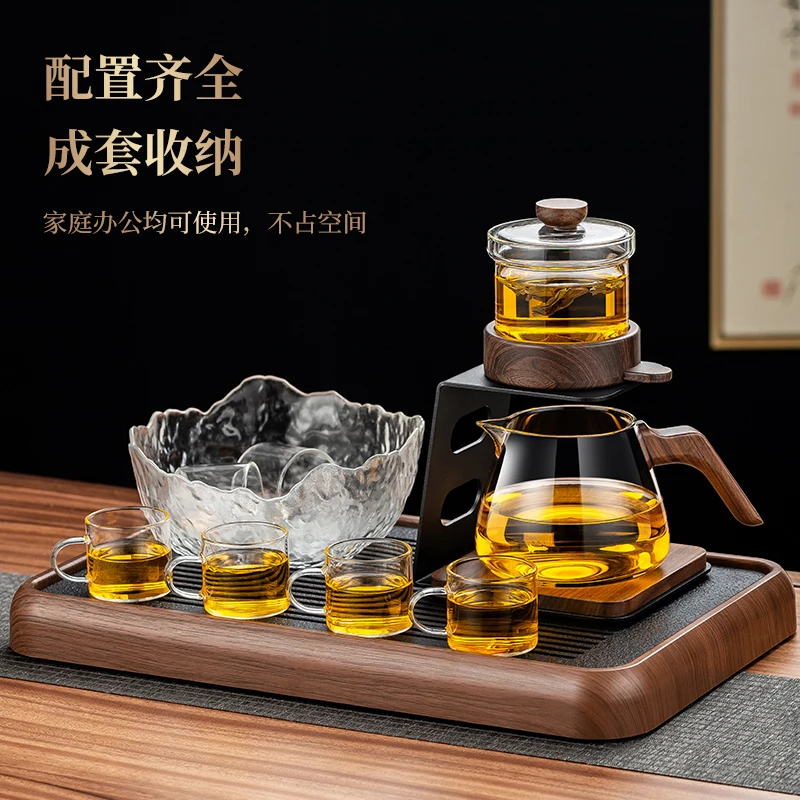 高颜值懒人泡茶神器自动泡茶壶高档新款玻璃茶具套装家用茶壶茶杯
