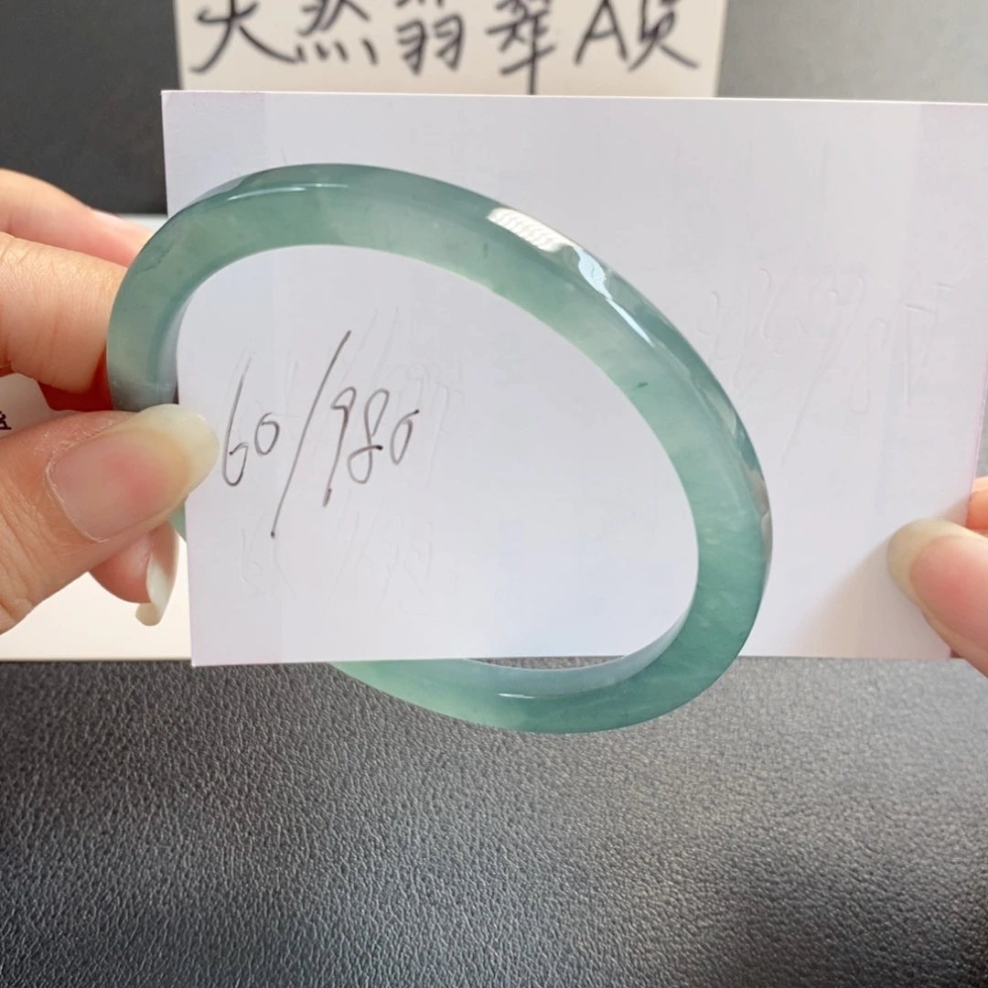 未镶嵌手镯翡翠天然翡翠