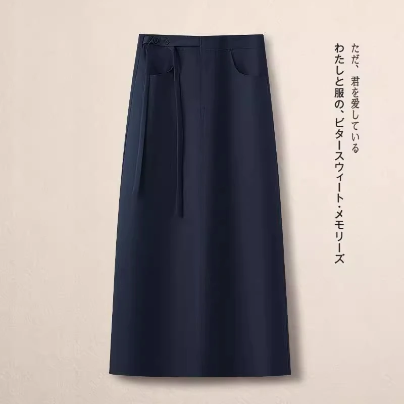 拉夏贝尔系带设计西装半身裙女2025年新款春季垂感中长休闲直筒裙