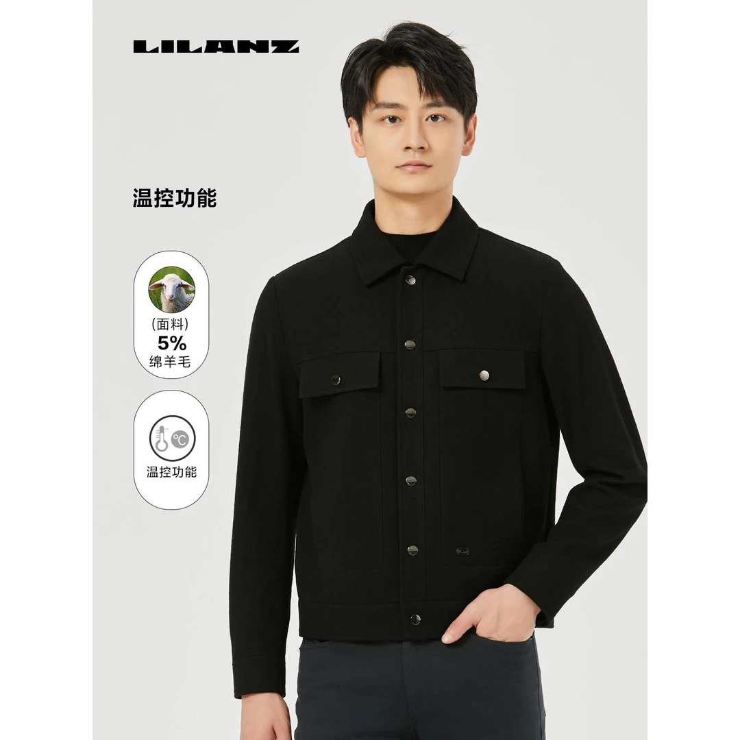 利郎春秋男士茄克舒适时尚休闲翻领商务经典简约长袖潮流百搭秋季
