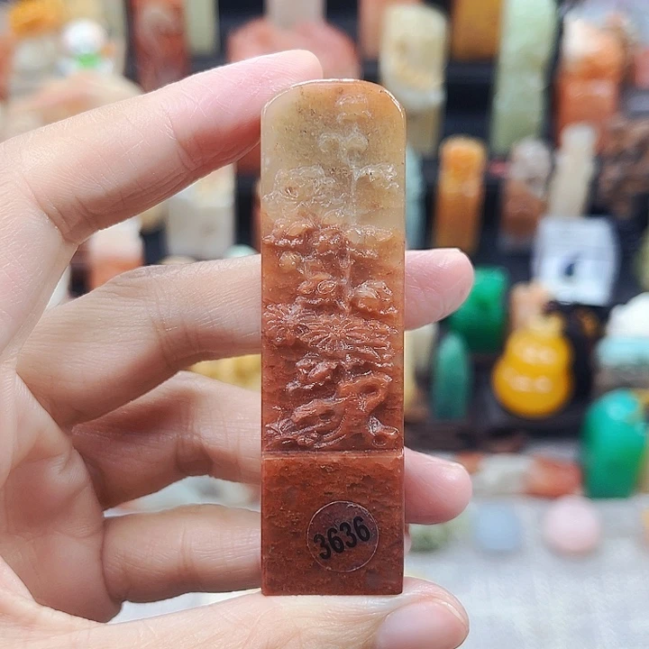 寿山石印石3636包邮包刻