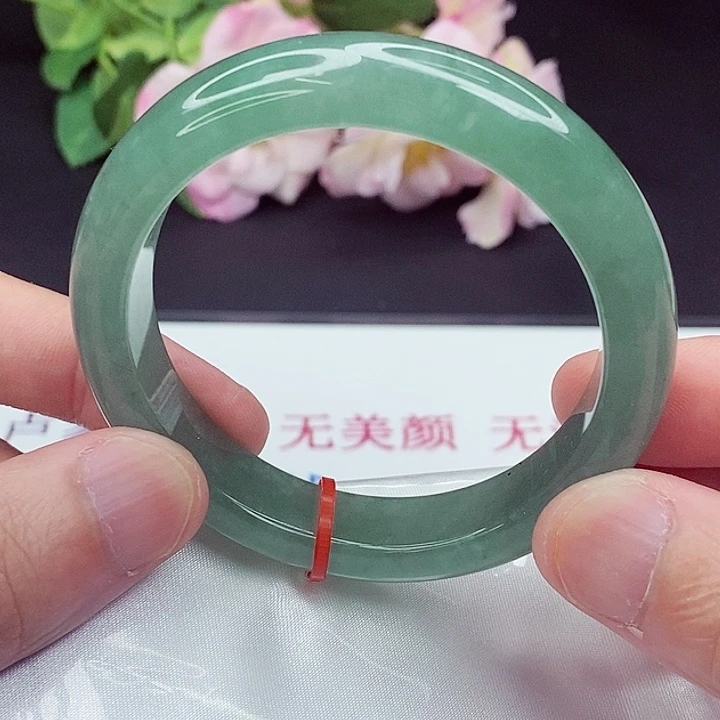 翡翠手镯未镶嵌56圈