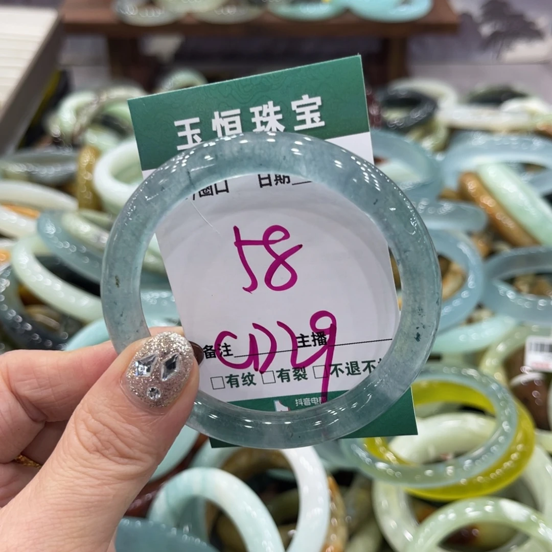 岫玉未镶嵌手镯手镯