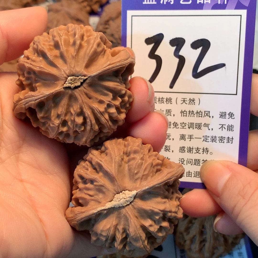 文玩核桃把件332宫灯4.7