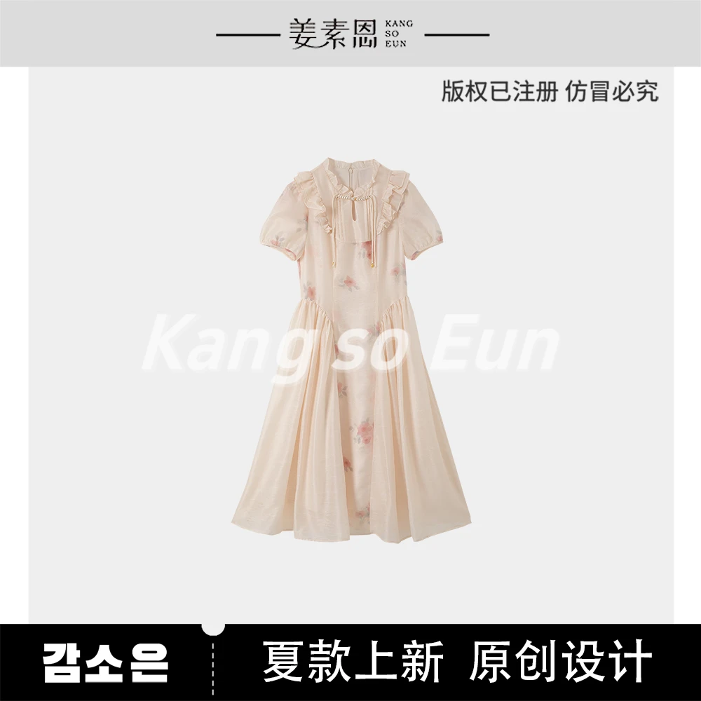 《李易行》【梦芙蓉】气质时尚系带领设计感连衣裙子GY25XT090436