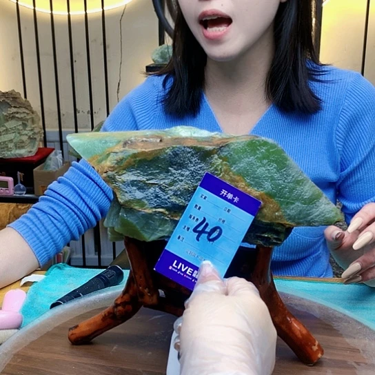 【闪购商品】未镶嵌蛇纹石玉原石J*