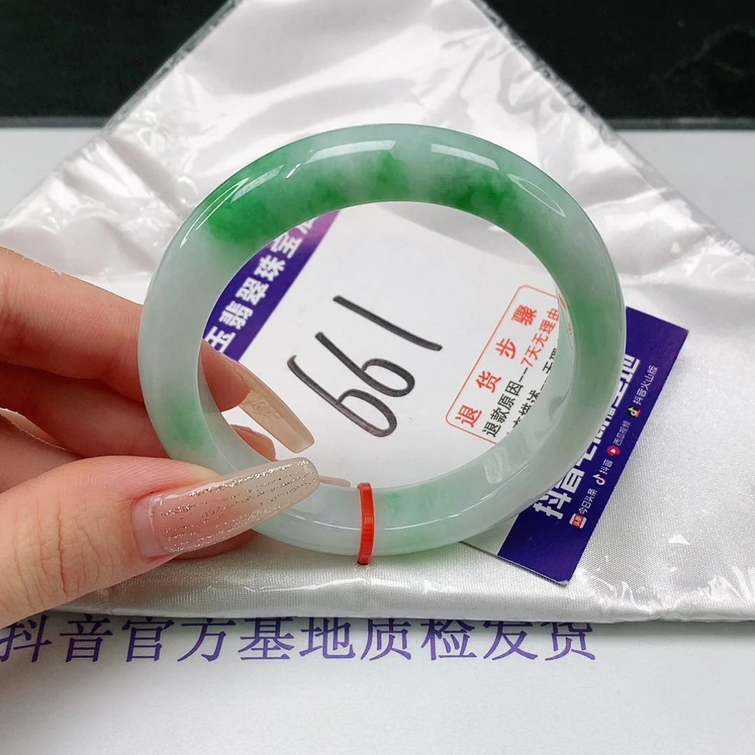 未镶嵌手镯翡翠翡翠手镯