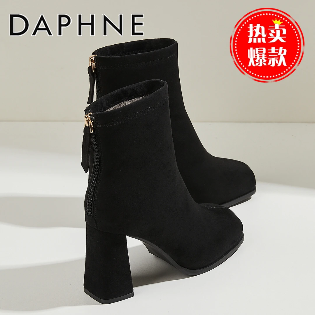 达芙妮法式高跟马丁靴女款2025冬季爆款百搭黑色裸靴粗跟瘦瘦短靴