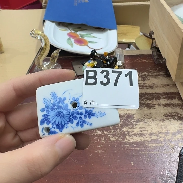 明***初中古商品中古餐具厨具