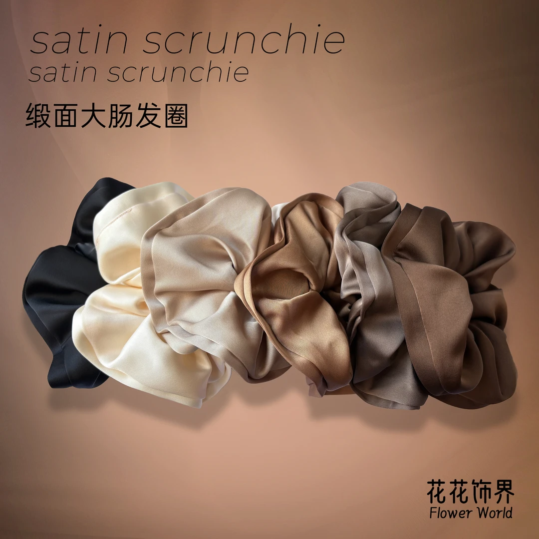 【春夏款】复古法式荷叶边发圈轻奢大肠缎面女用时尚头绳高弹力发饰