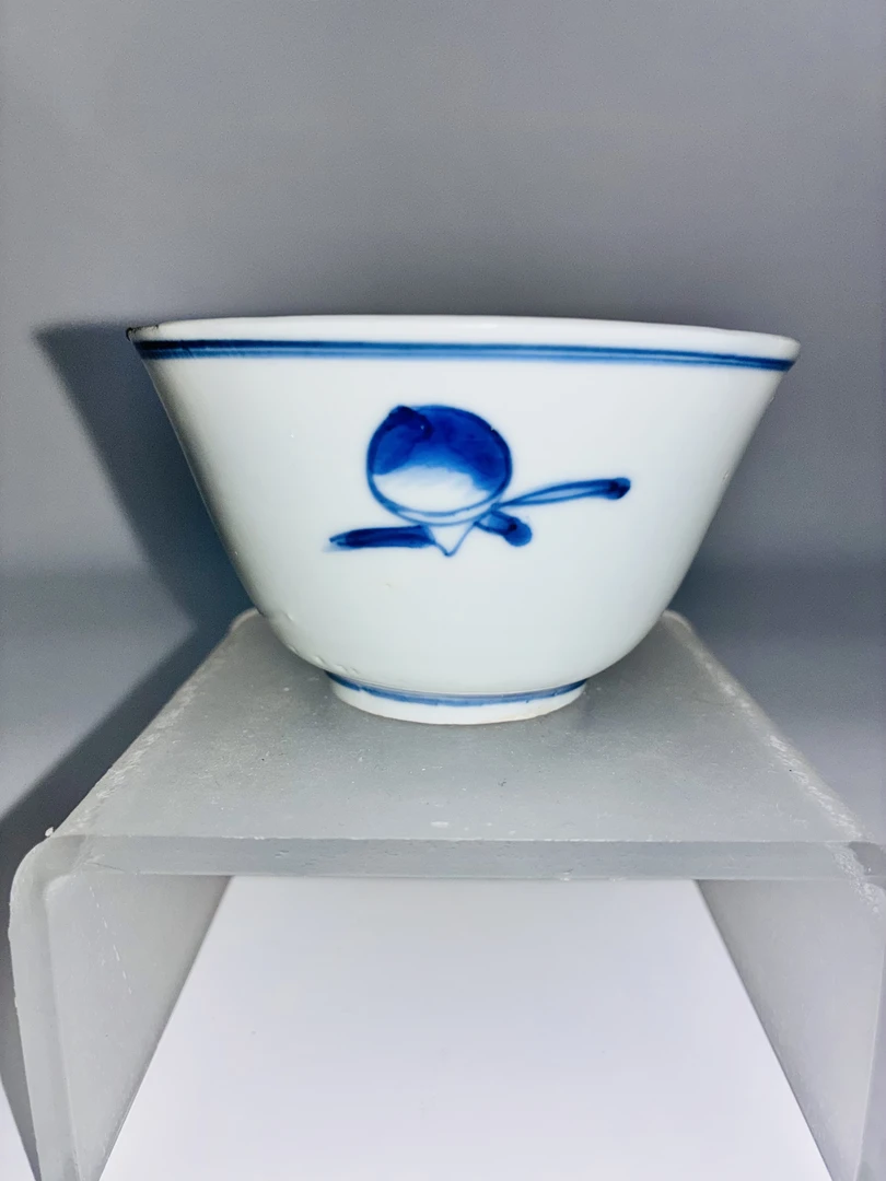 北辰藏品六字寄托小茶园
