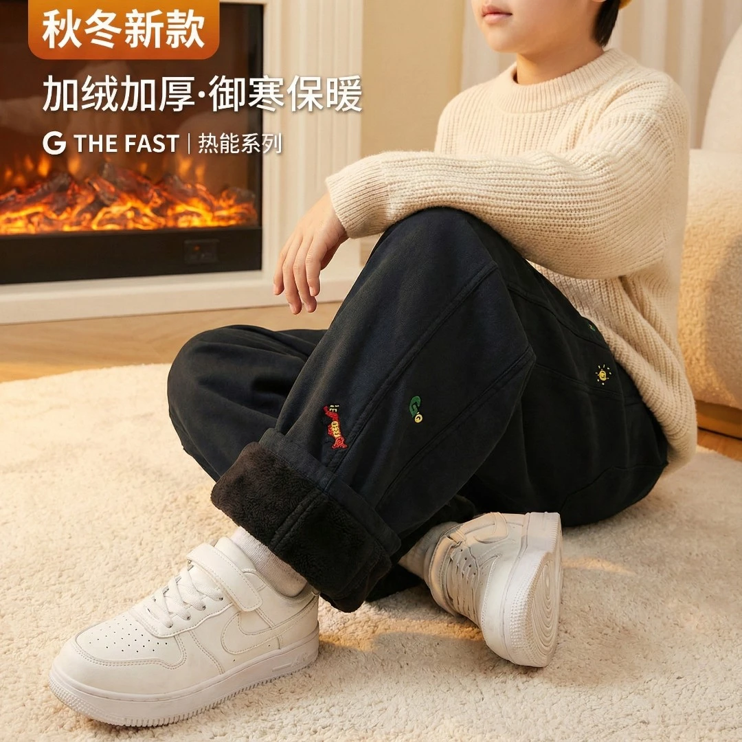 男童加绒牛仔裤秋冬款长裤2025新款儿童加厚保暖裤子一体绒直筒裤
