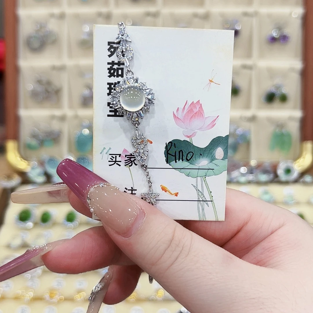 R***o蛇纹石玉银S925镶嵌戒指