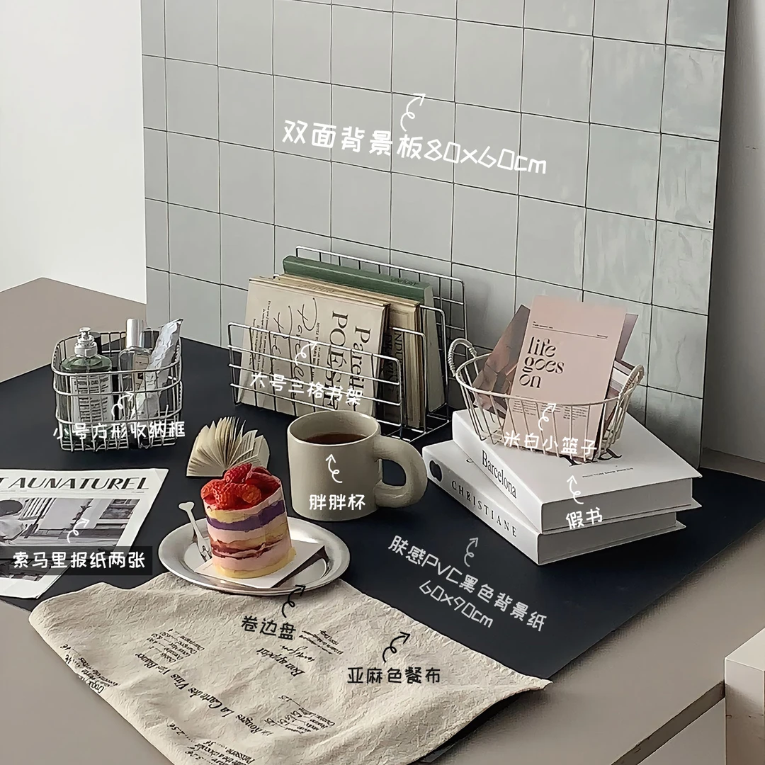 ins风摄影道具摆件套餐拍照背景板复古网红装饰美食plog博主拍摄