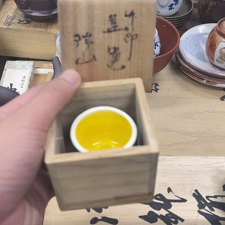 瓷片发发发发发发发发发发发