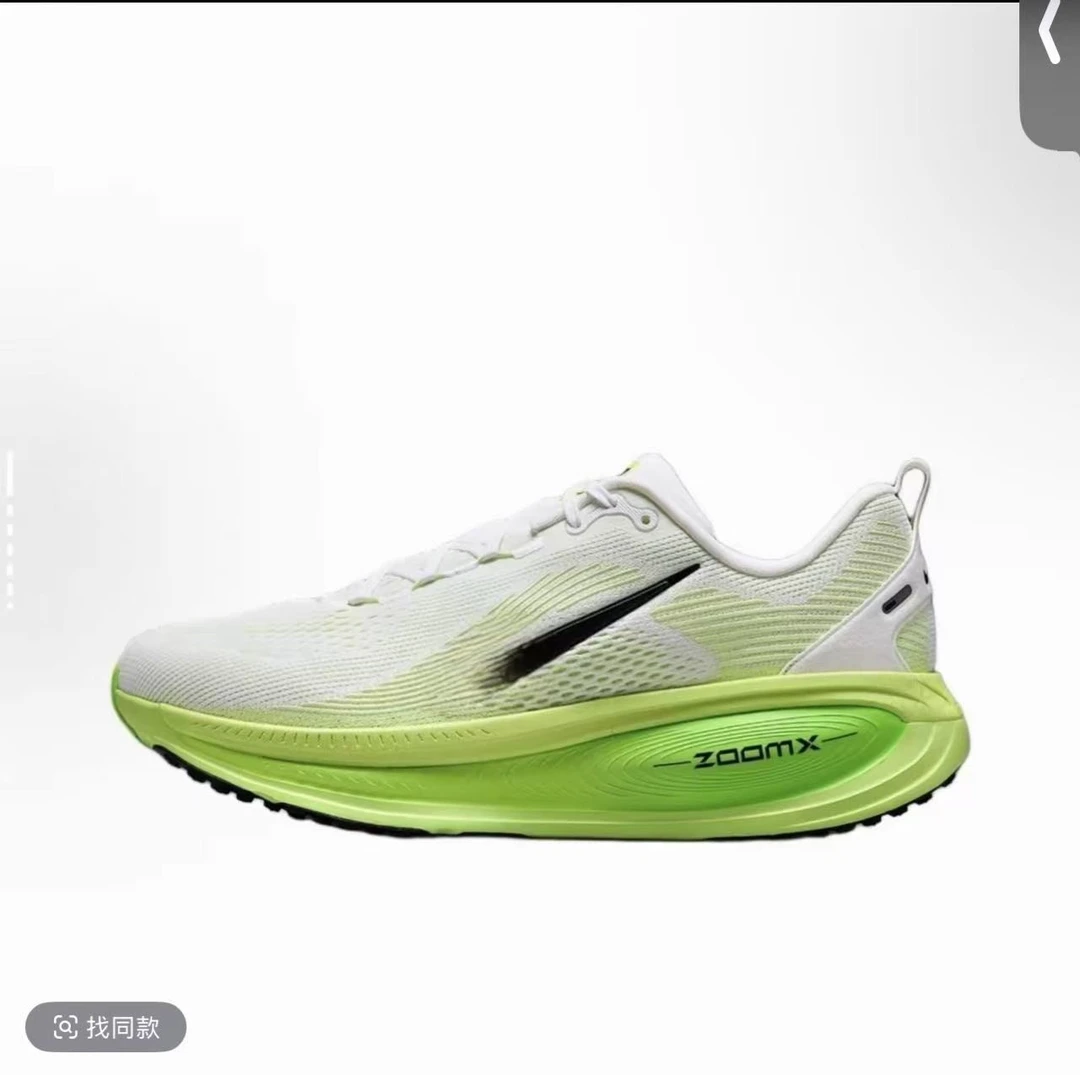 爆款V18跑鞋网面透气休闲鞋减震男女跑步鞋夏季运动鞋