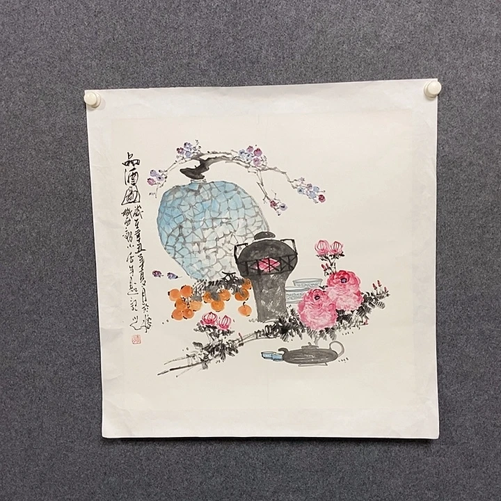 国画四尺斗方花鸟一幅