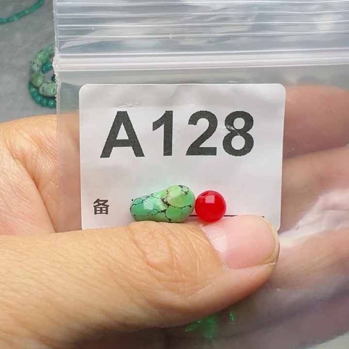 南红玛瑙未镶嵌珠宝奇石