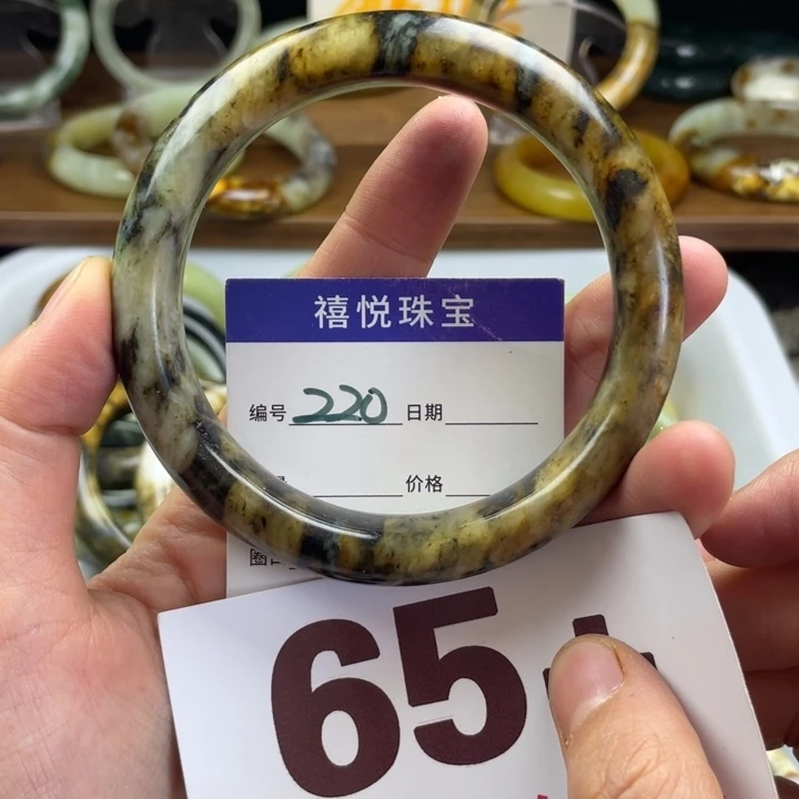 未镶嵌蛇纹石玉手镯