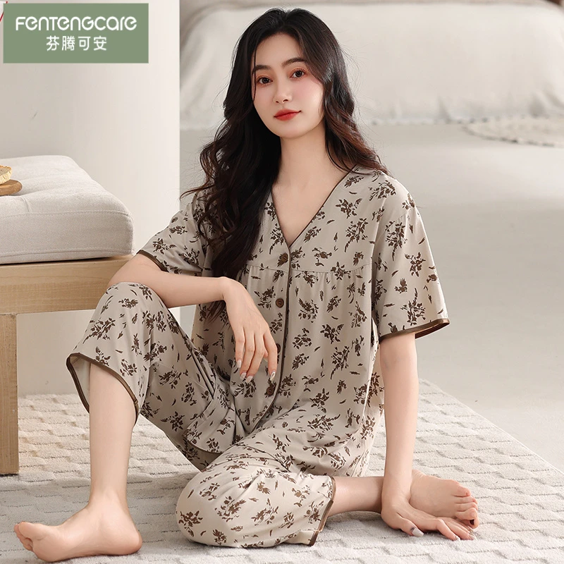 芬腾可安莫代尔女士睡衣2025年新款夏季薄款短袖七分裤家居服套装