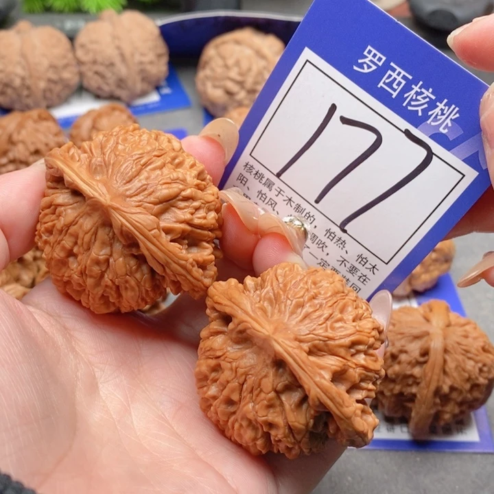 吊坠桃核48官帽177