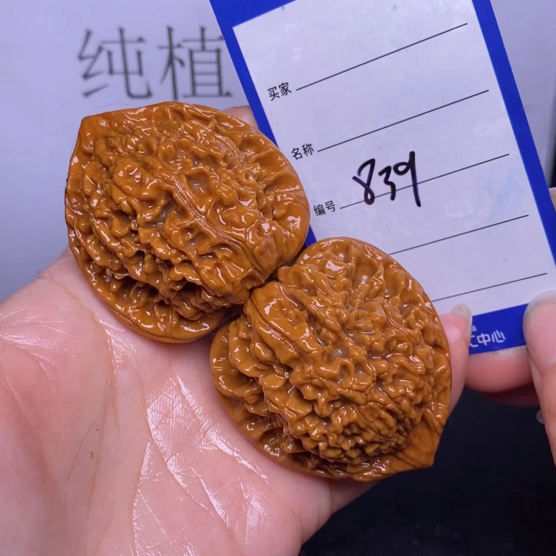 文玩核桃把件839/45官帽