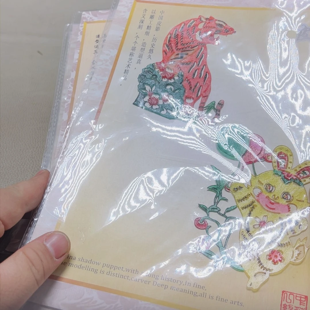 瓷片大漂亮啊啊啊