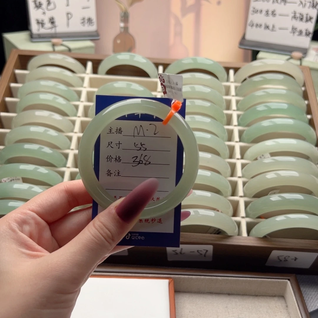 ****࿐东陵石未镶嵌手镯