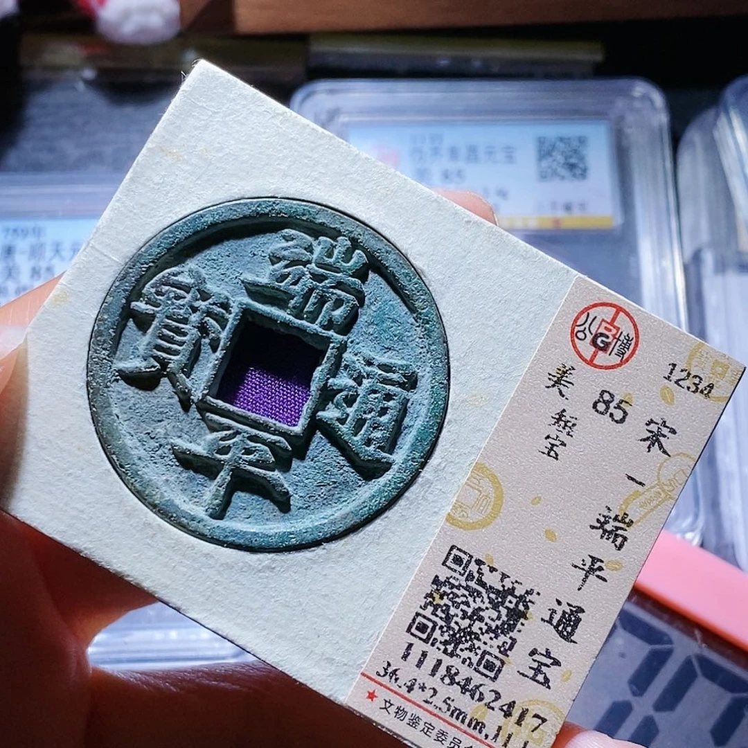 铜南*6哈哈哈哈哈哈哈哈哈哈