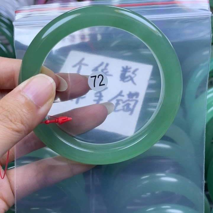 未镶嵌手镯石英岩玉61