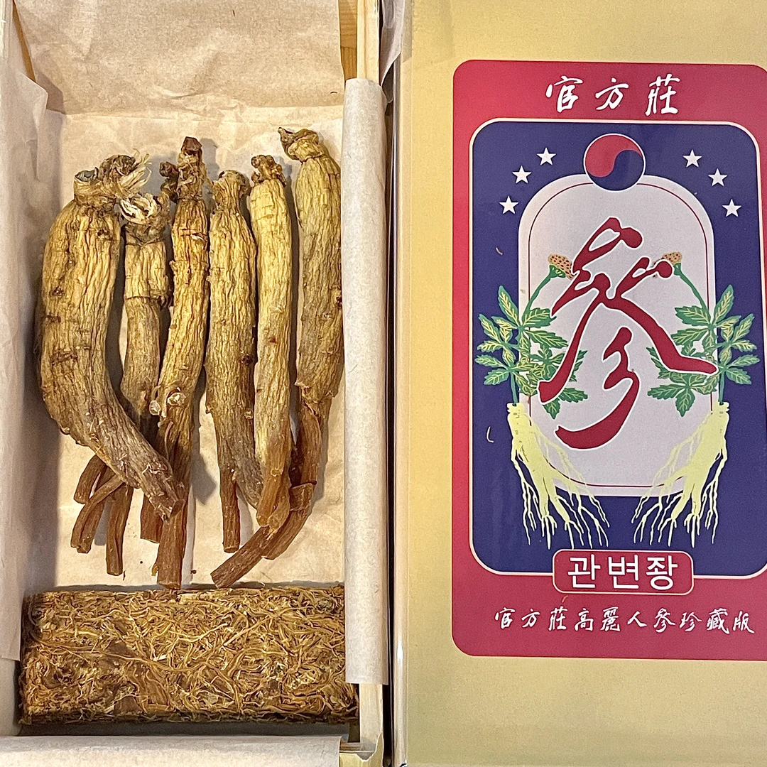 （吴哥同款）官方庄6支装 散装农产品