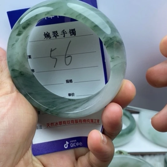 未镶嵌手镯石英质玉（金丝玉）
