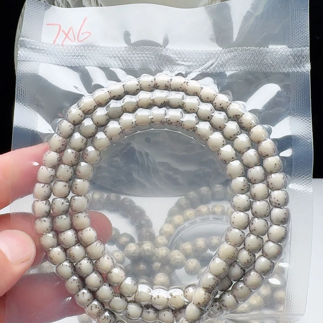 星月菩提吊坠同枝糯冰7x6鼓珠108