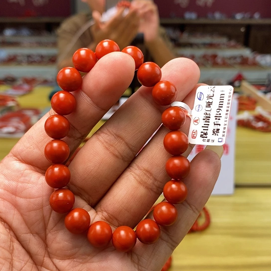 南红玛瑙南红手串9mm+多样性发一合金