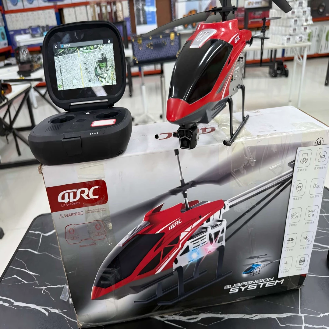 充电款感应飞机室内手势悬浮耐摔塑料材质（线下）