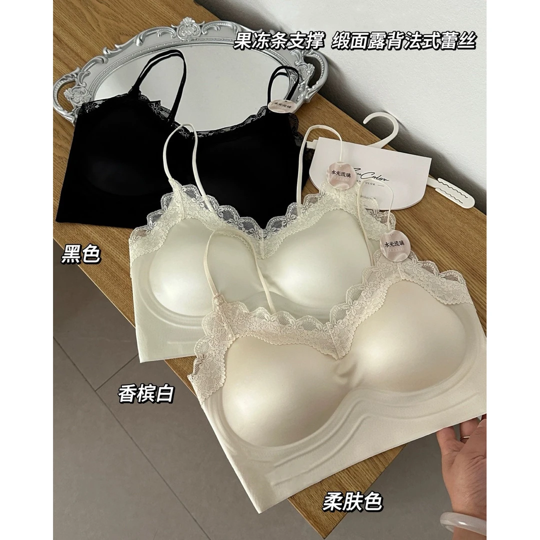 欧货2025春夏新款气质女人裸感蕾丝拼接一体式露背吊带背心上衣