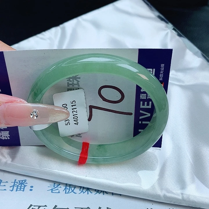 翡翠手镯未镶嵌缅甸天然a货翡翠手镯