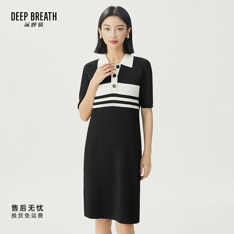 DEEP BREATH深呼吸女装新款领条纹学院风短袖高档连衣裙A500282