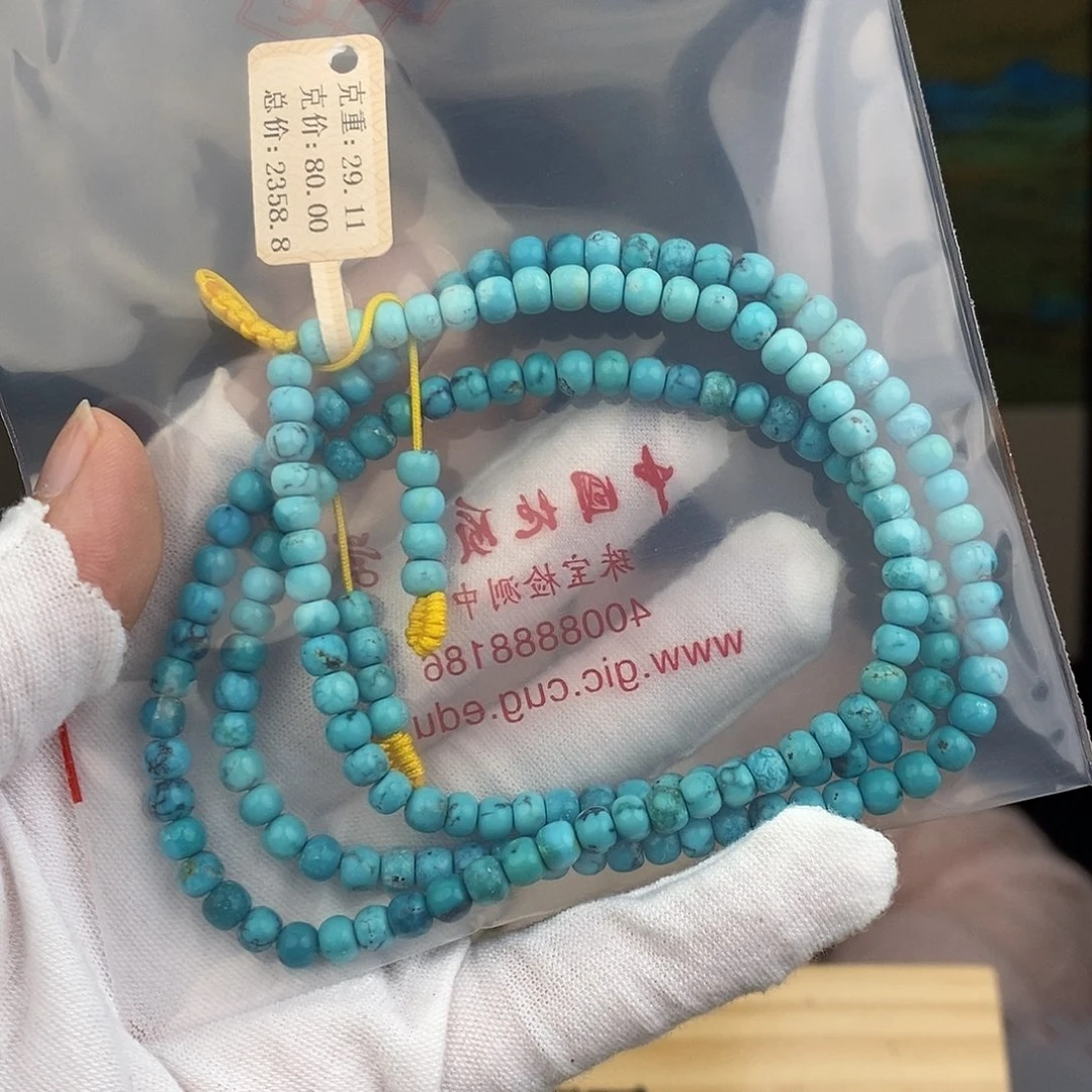 中***道未镶嵌绿松石珠宝奇石