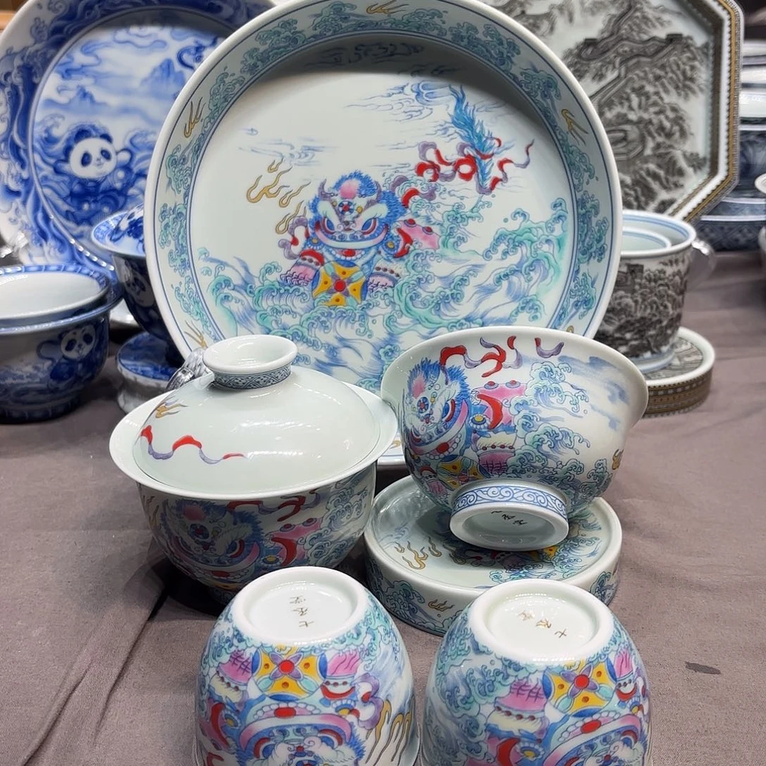 杯子陶景德镇陶瓷学院