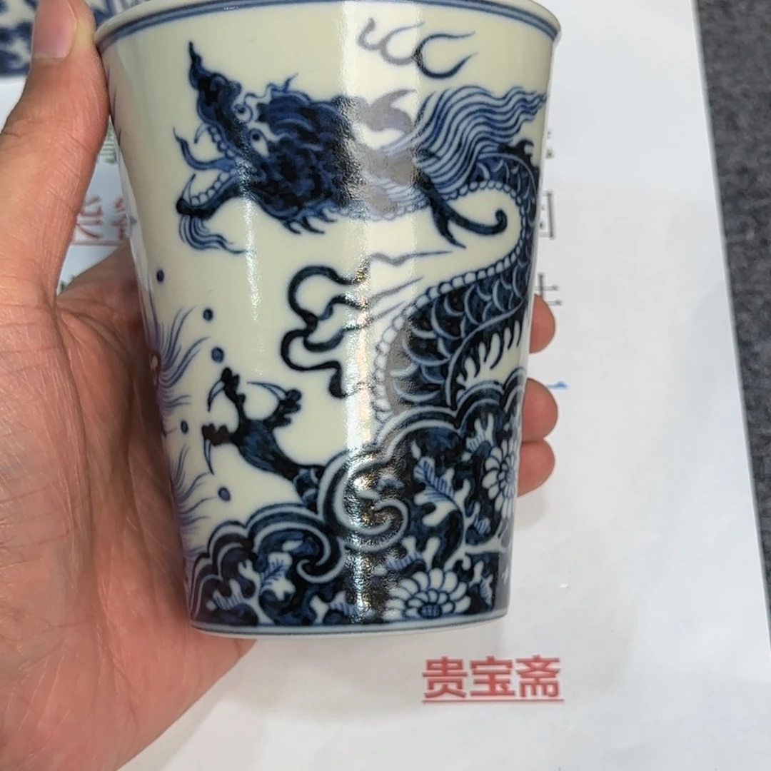 杯子瓷当代仿古精品全手工