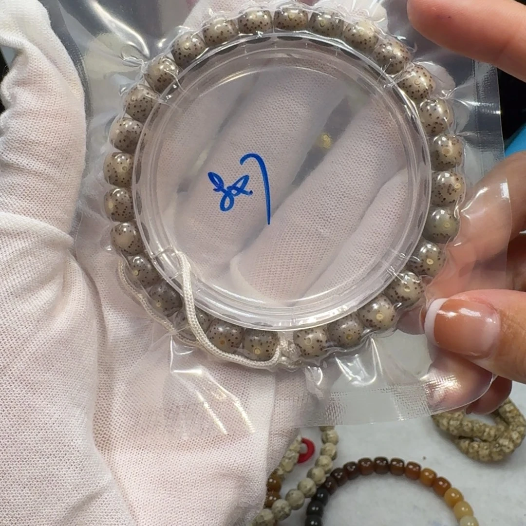 吊坠星月菩提Y7福利8×7