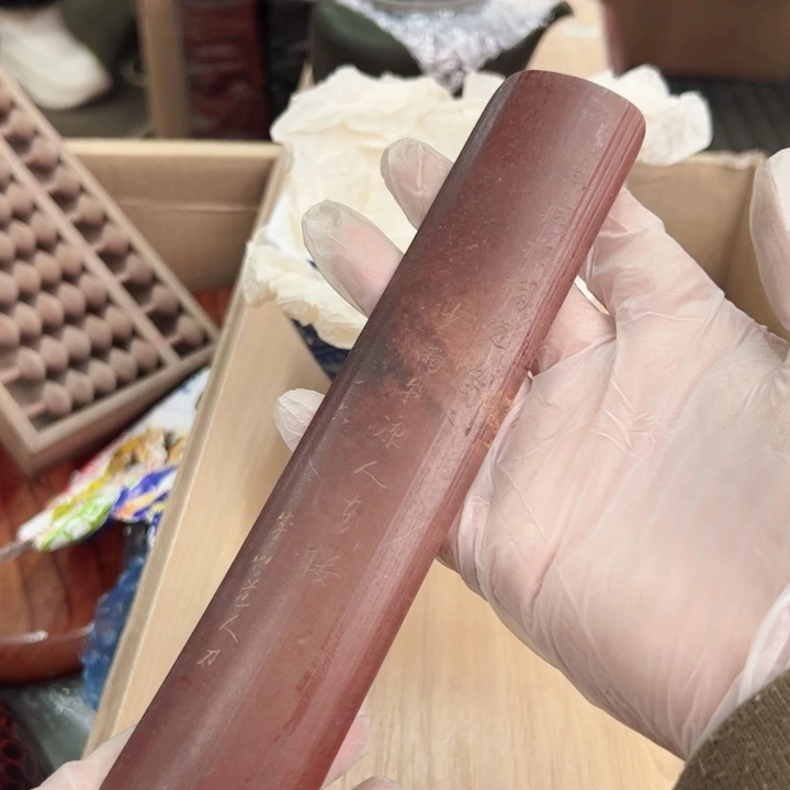 杯一个瓷器默认微瑕