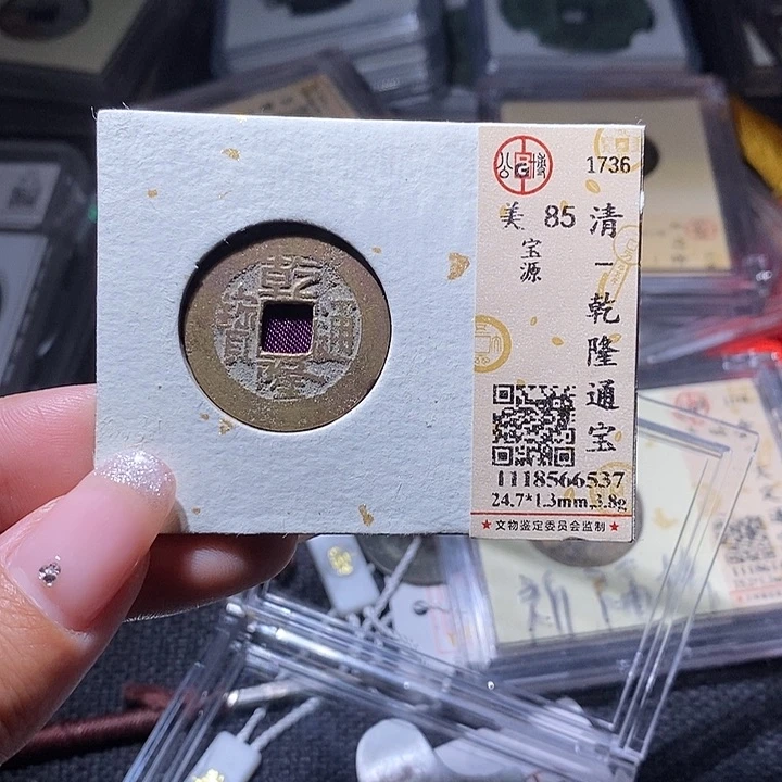 铜25嘻嘻嘻嘻嘻嘻嘻嘻