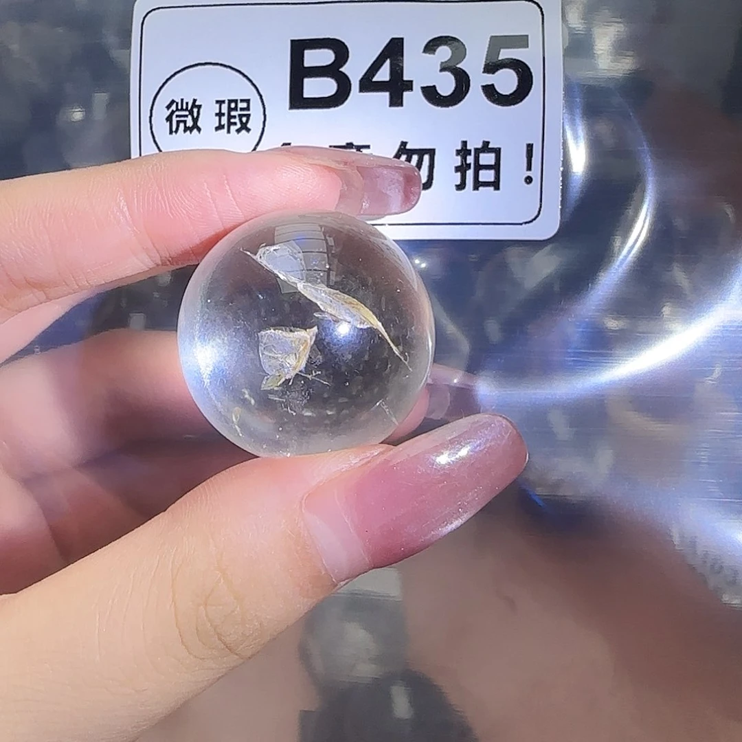 未镶嵌摆件水晶b435