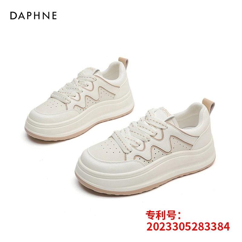 Daphne/达芙妮小白鞋女2025夏季新款ins潮百搭休闲时尚厚底运动鞋