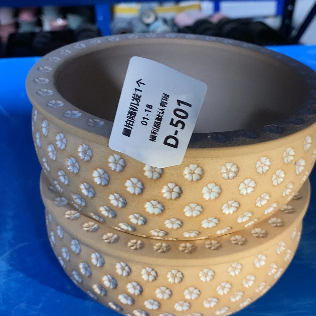 七里烧陶瓷1-18-501口径12