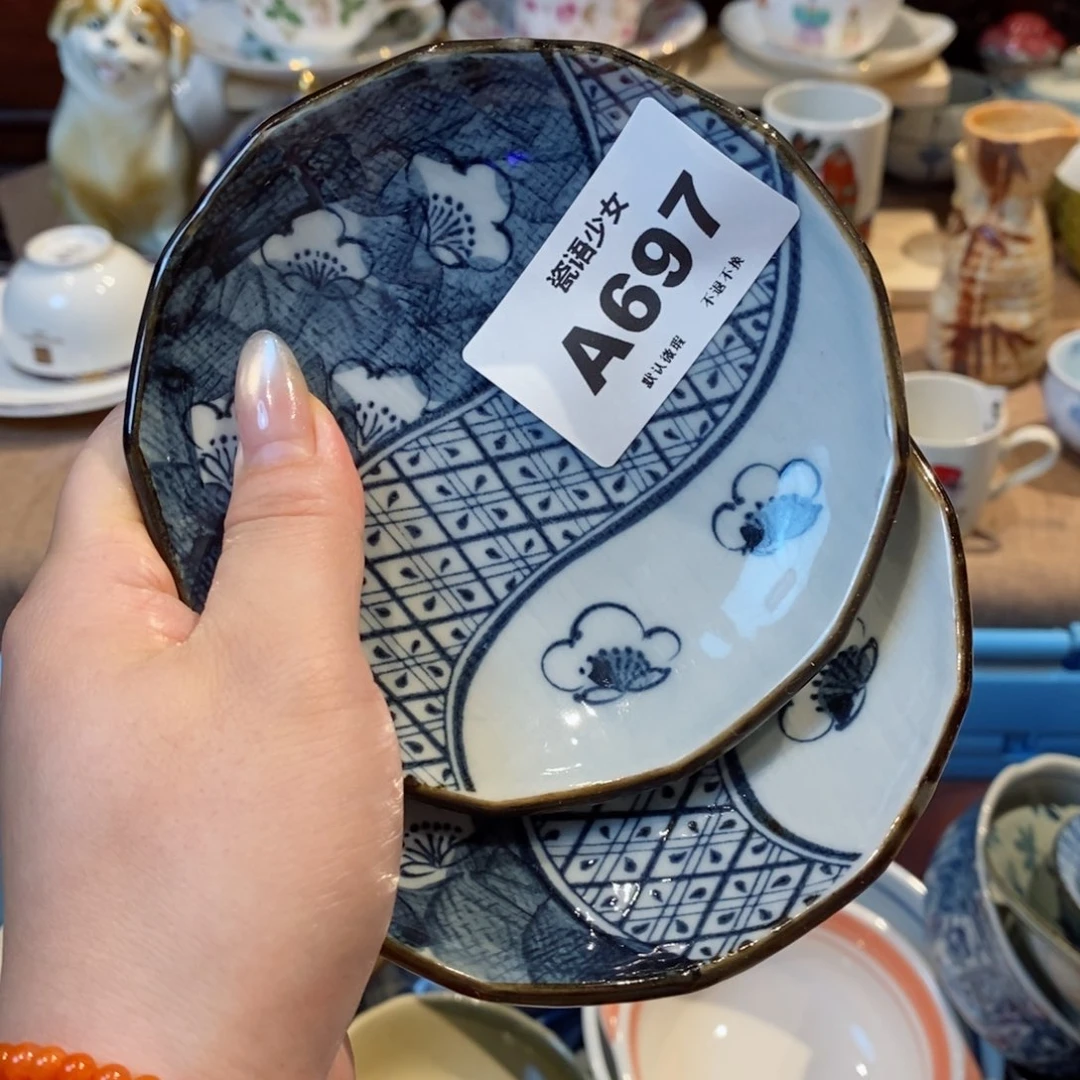 瓷片葫****饨哈哈哈哈哈哈哈哈哈哈